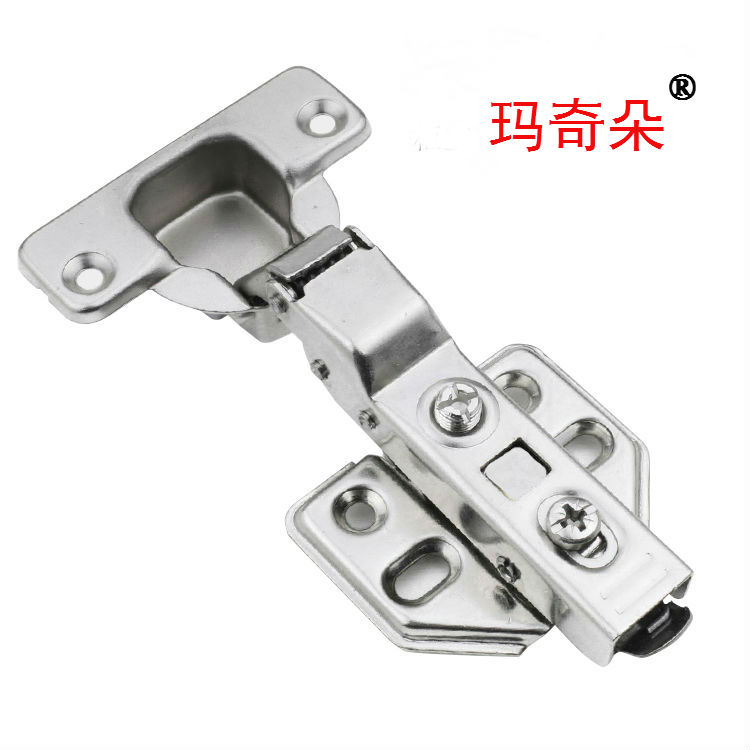 子晨液压缓冲铰链